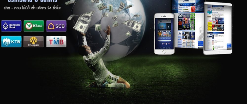 Soccerplanet